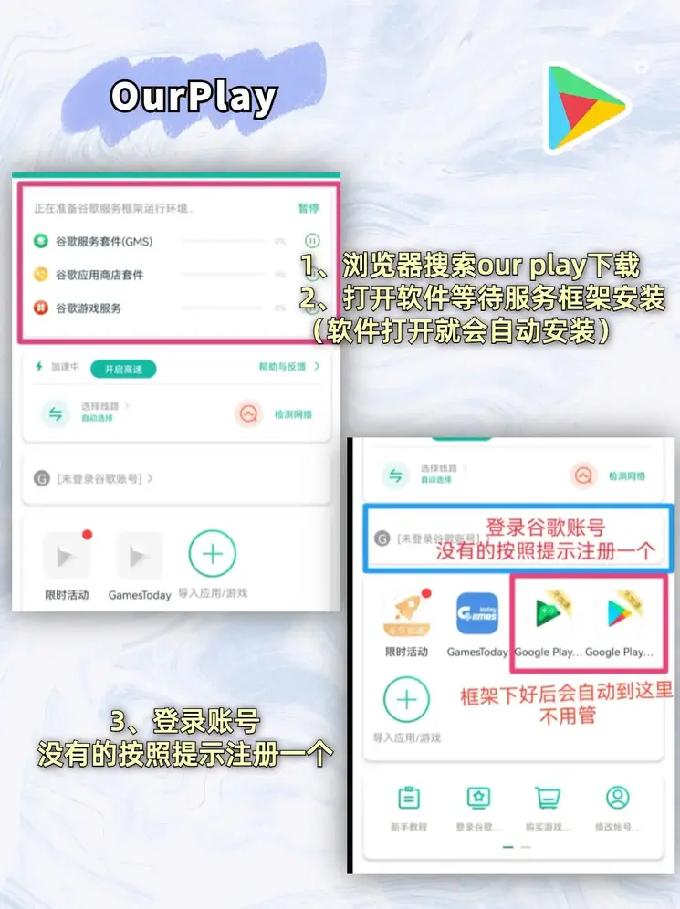 万博体育豋陆平台app下载截图1